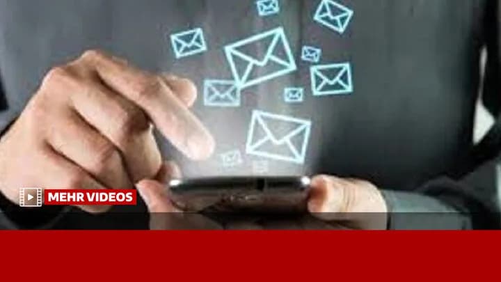 آیا جرأت کلیک کردن دارید؟