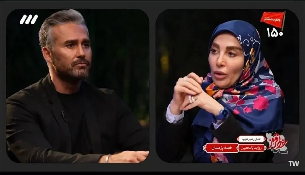 جنجال حضور مهمان برنامه عشق ابدی شبکه 3؛ آیا الگوی جوان ایرانی تغییر میکند؟
