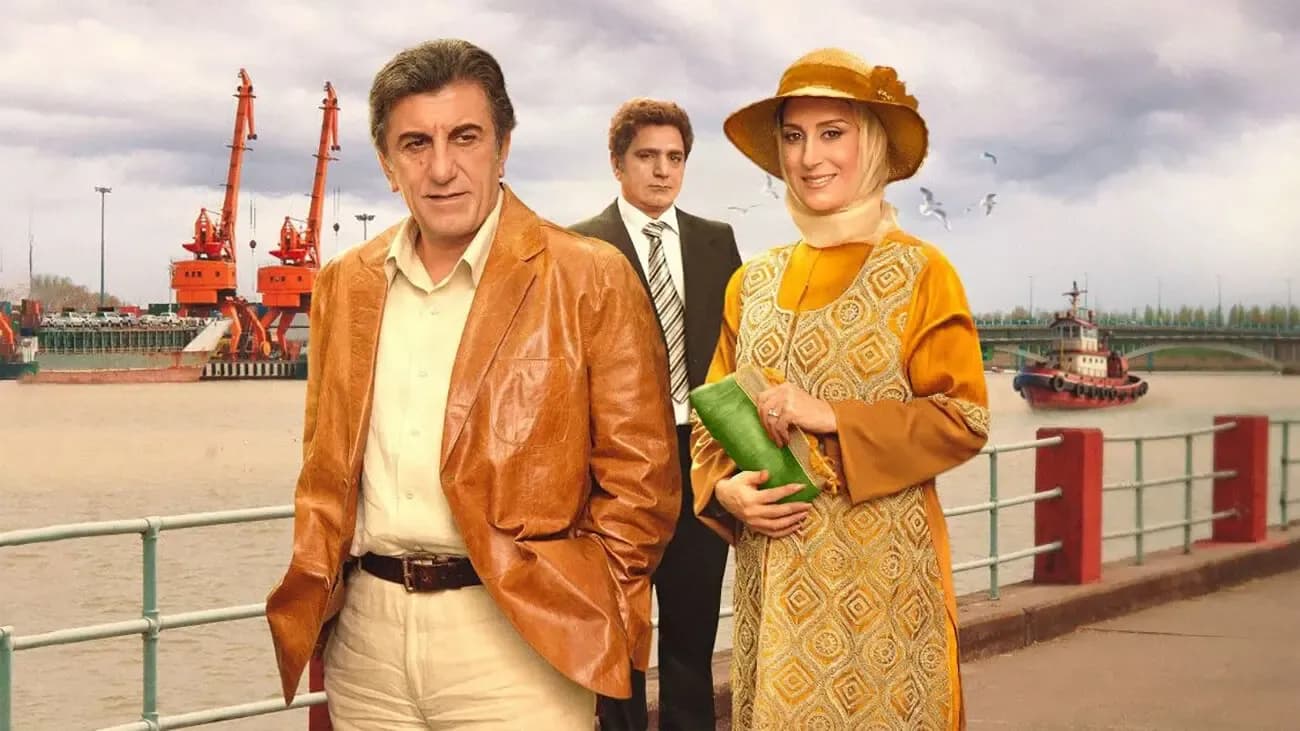 دانلود فیلم صد سال به این سالها در فیلمنت با کیفیت عالی