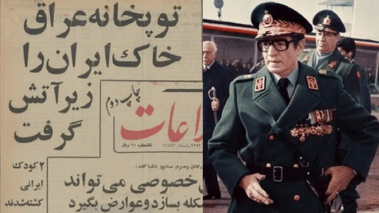 فرح پهلوی: نگاهی به رؤیاهای بازدارندگی در زمان شاه