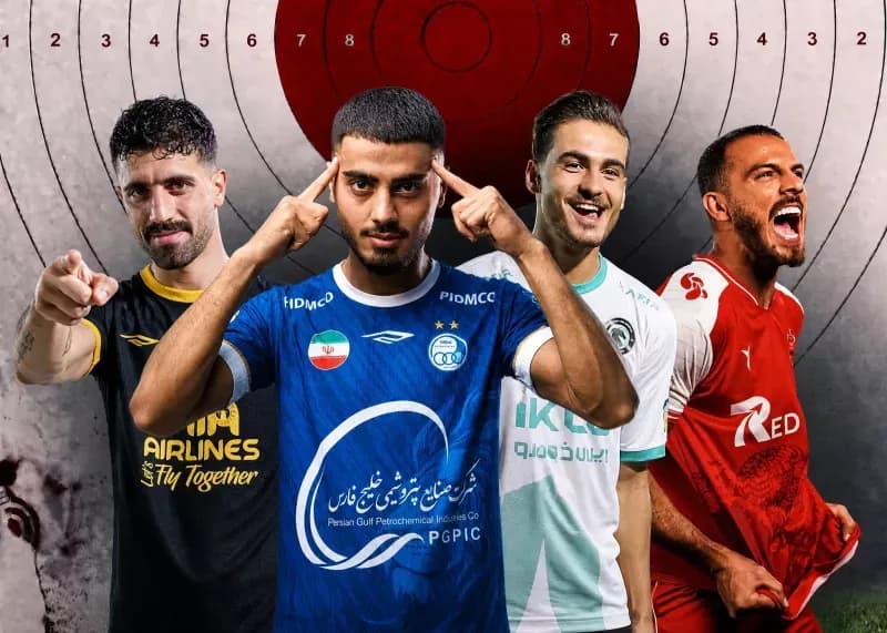 آخرین اخبار نقل و انتقالات فوتبال، زنده و بهروز
