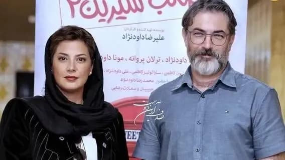 تصاویر جذاب کودکی پارسا پیروزفر؛ سفر به سال سوم ابتدایی