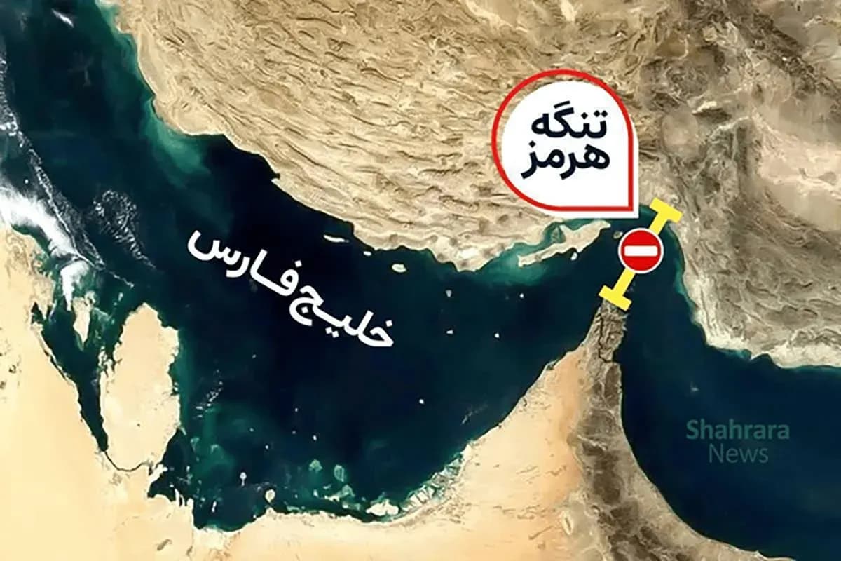 اولتیماتوم تاریخی ایران به آمریکا درباره محاصره دریایی
