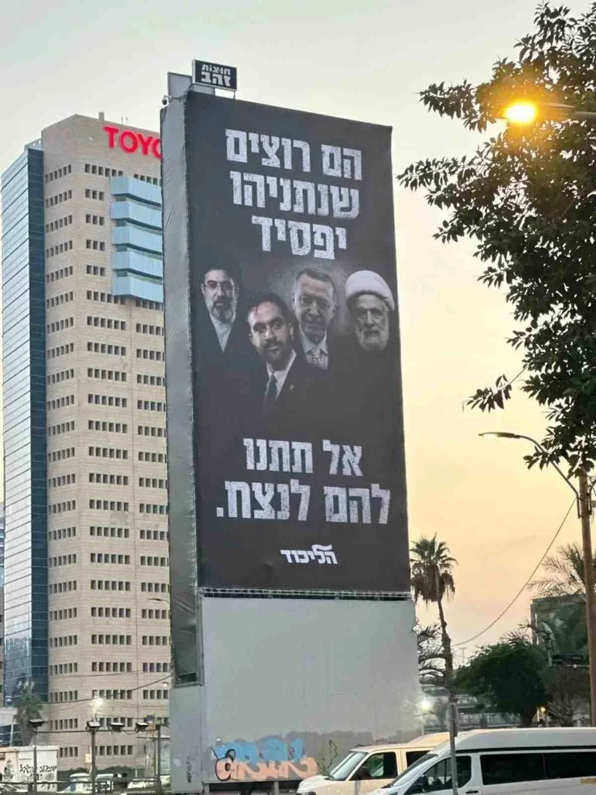 جزئیات سرقت 4 شاهکار رنسانسی از موزه سیسیل ایتالیا