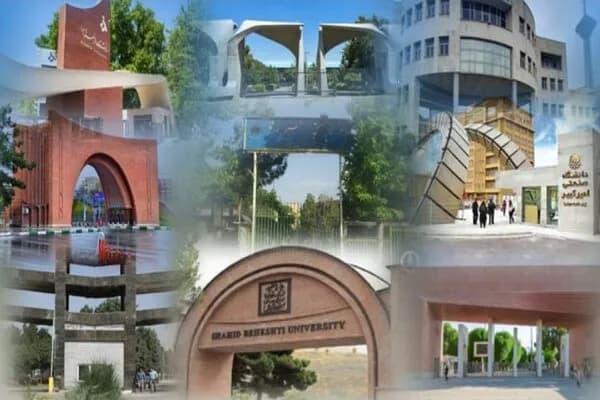 تحلیل افت رتبه دانشگاه های ایرانی در رتبه بندی شانگهای