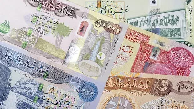 قیمت دینار عراق امروز پنجشنبه ۲۹ مرداد ۱۴۰۵ - نرخ ارز عراق