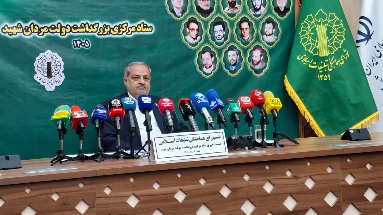 چرا زنده نگه داشتن یاد شهدا فراتر از یک وظیفه اداری است؟
