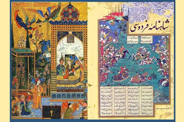 دانلود رایگان شاهنامه فردوسی برای همه مردم