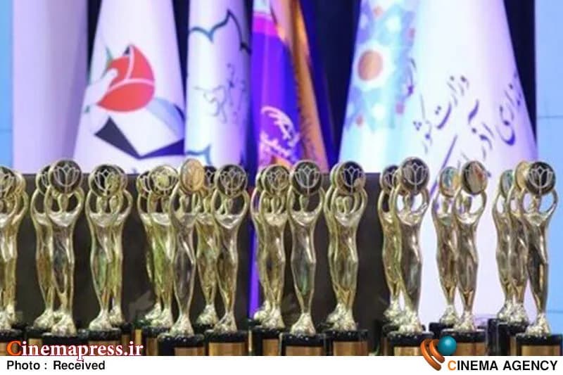 فراخوان جشنواره ملی فیلم ایثار منتشر شد - آخرین اخبار سینمای ایران و جهان