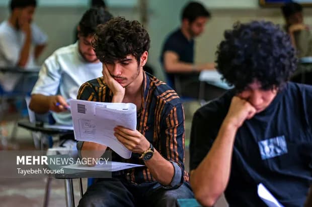 شروع انتخاب رشته کارشناسی ارشد ۱۴۰۵ از ۵ شهریور: نکات طلایی را از دست ندهید
