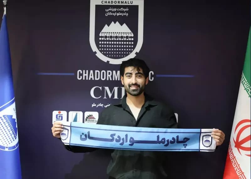 مهاجم سابق پرسپولیس به چادرملو بازگشت؛ روایتی جذاب از انتقالی مهم