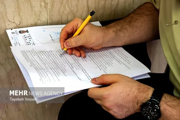 دانلود دفترچه انتخاب رشته کارشناسی ارشد 1405 با جزئیات کامل