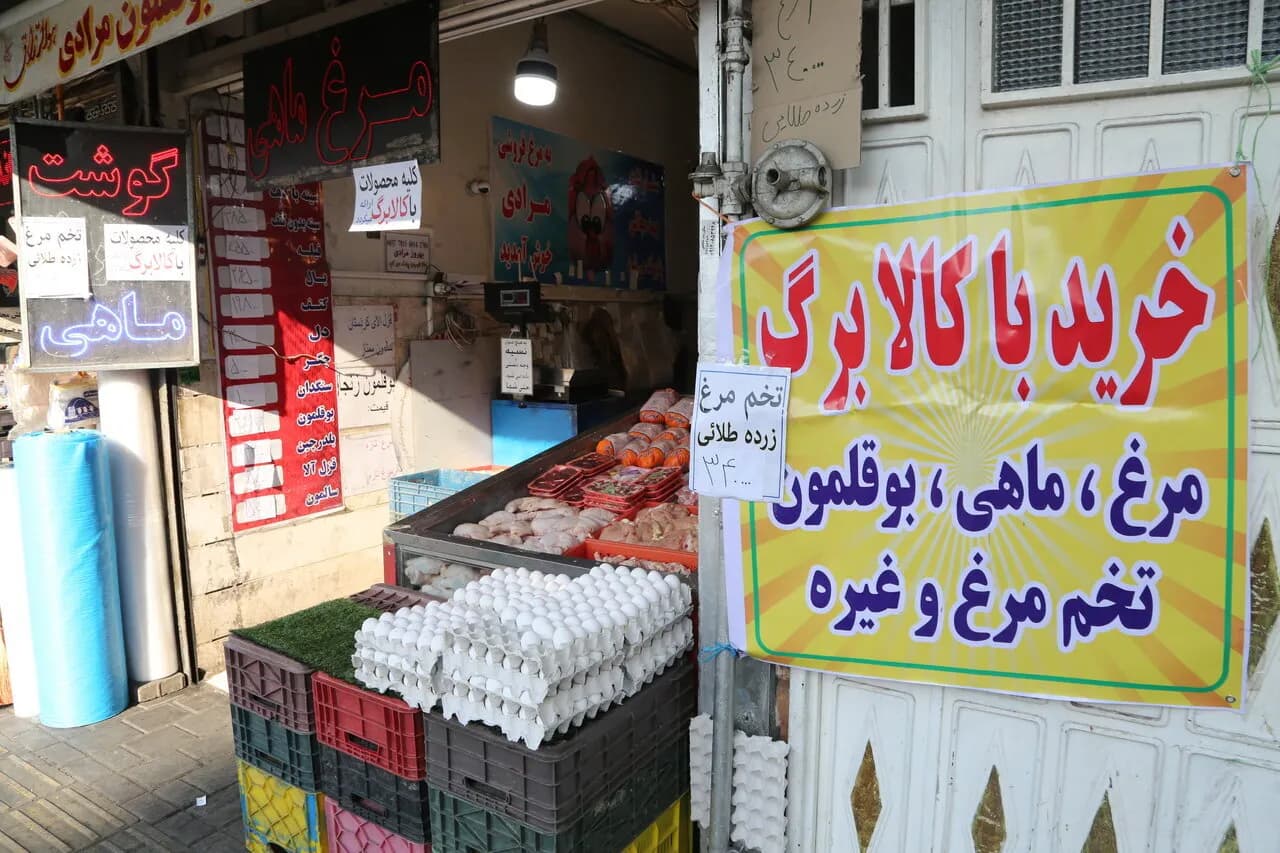 خبر جدید برای دریافتکنندگان کالابرگ: واریزی تازه دولت اعلام شد
