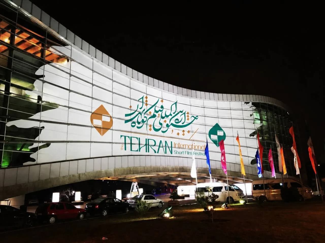 خانه جدید جشنواره فیلم کوتاه تهران در پردیس سینما گالری ملت