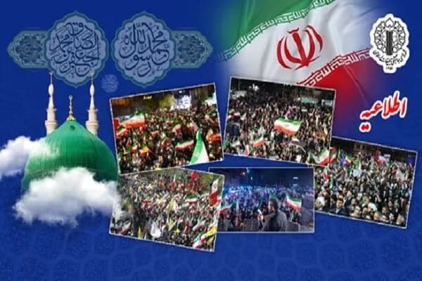 جشن میلاد پیامبر اعظم در ایران؛ امشب در میادین شهر