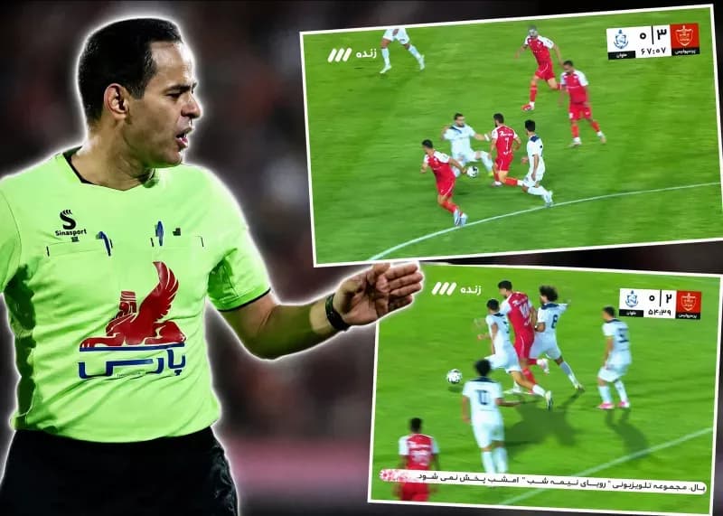 کارشناسی دو جنجال بزرگ بازی پرسپولیس و ملوان