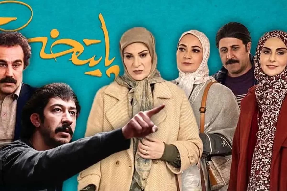 زمان ساخت سریال پایتخت ۸ مشخص شد؛ جزئیات جدید