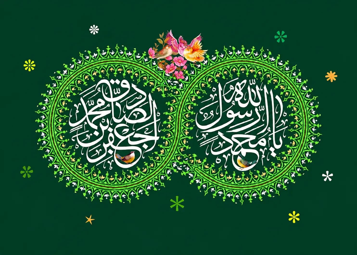 امروز با مولانا: نور محمد در برابر تاریکی کفر