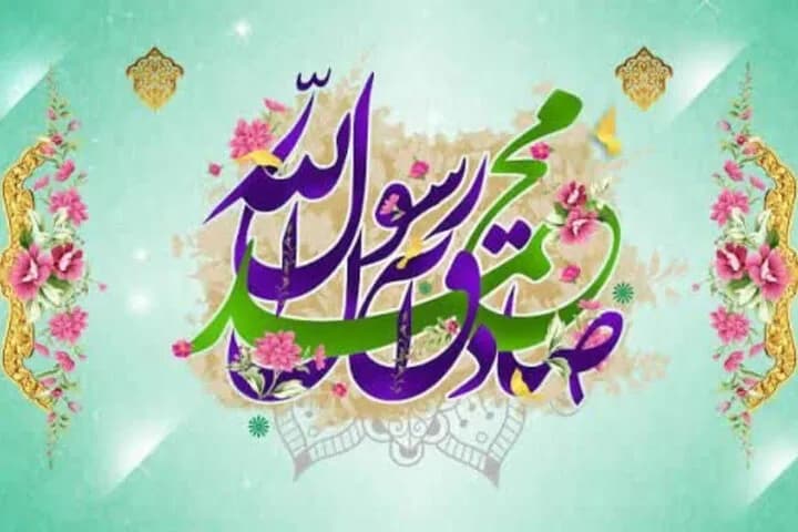 جشن میلاد پیامبر مهربانی در گیلان با شور و سرور