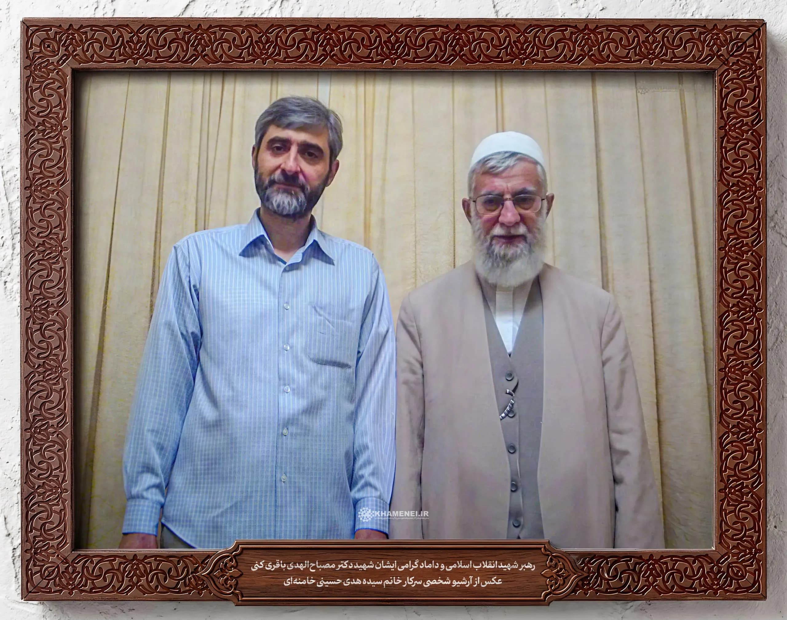 تصویری ناب از شهید باقری در کنار رهبر شهید انقلاب