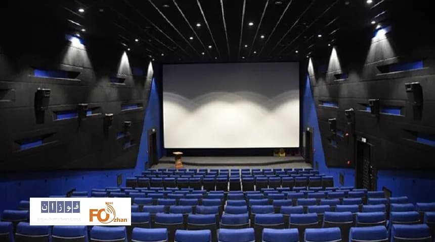 تعطیلی سینماها در روز اربعین؛ برنامه جدید اعلام شد