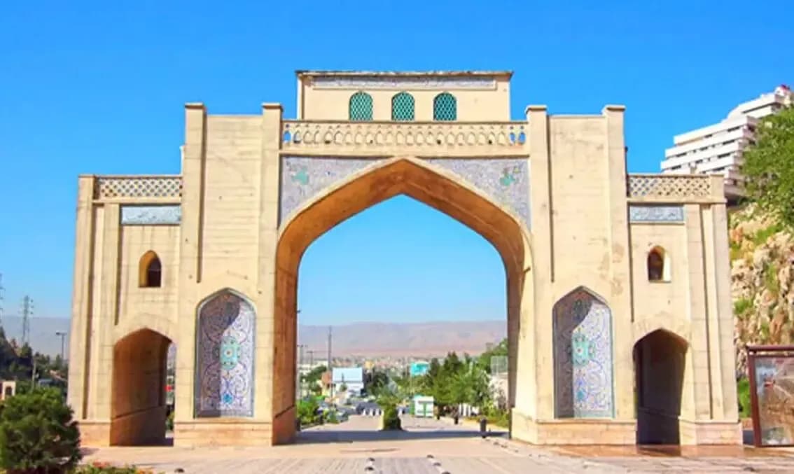 عکس تاریخی از دروازه قرآن شیراز در زمان قاجار