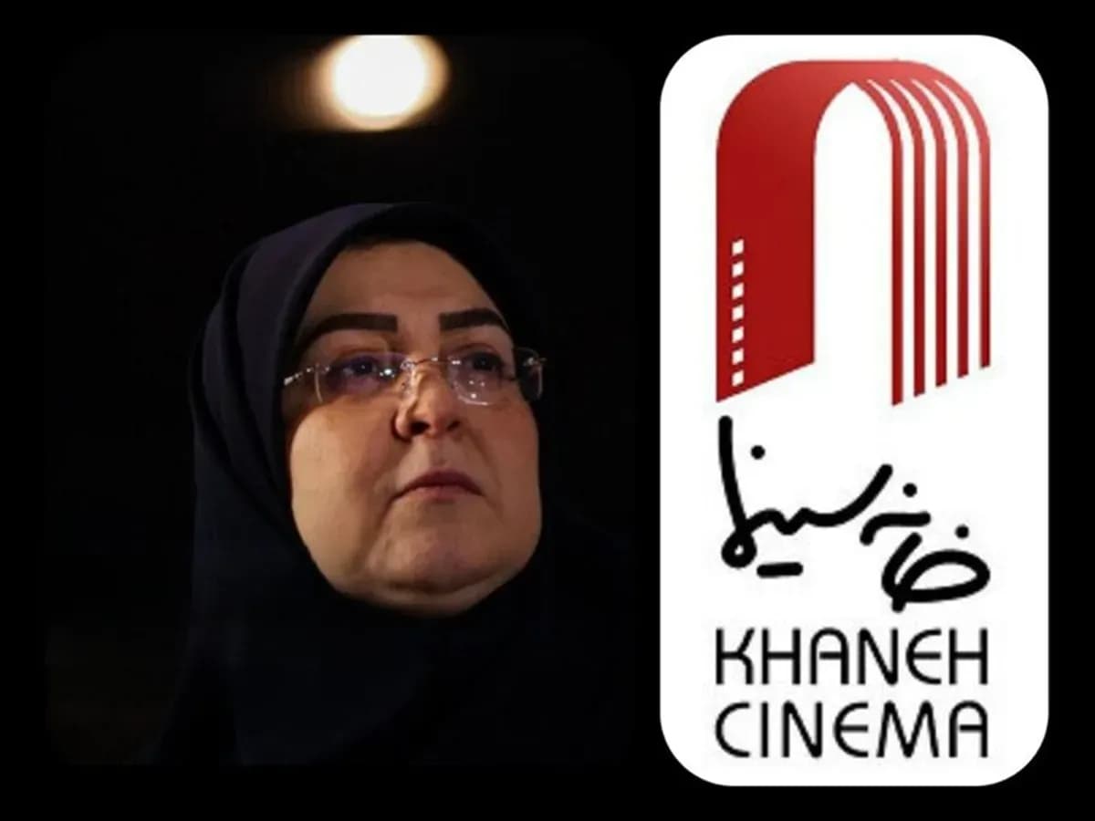 نامه جنجالی خانه سینما به پزشکیان و پاسخ تند سخنگوی دولت