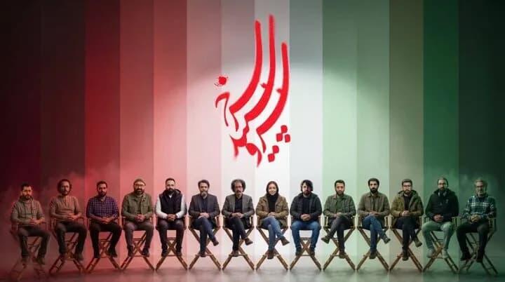 ساخت فصل جدید سریال «سرو، سپید، سرخ» شروع شد!
