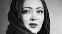 فیلم عاشقانه نیکی کریمی با شعری از فروغ فرخزاد؛ صدایی که آرامش بخش روح است
