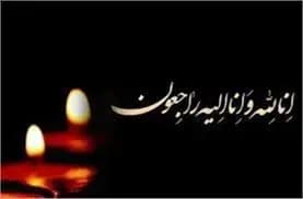 ابوالقاسم قاسم زاده، پیشکسوت روزنامه نگاری اطلاعات، از میان ما رفت