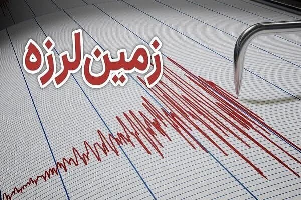 جزئیات زلزله شدید در کرمان؛ همه آنچه باید بدانید