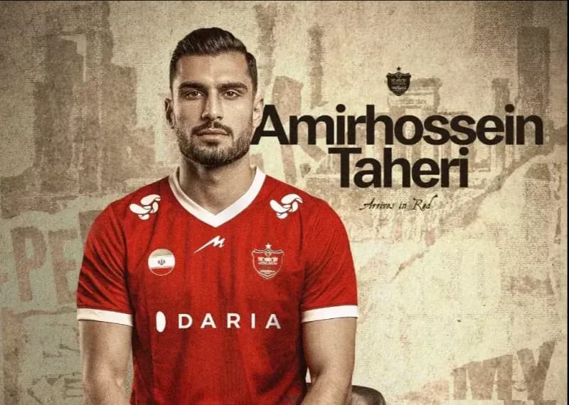قرارداد رکوردشکن پرسپولیس به امضا رسید!