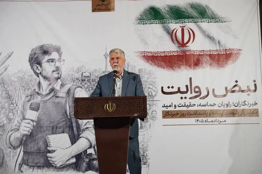 قدردانی از حماسهسازان روایت ملت در جنگ روایتها - اخبار سینمای ایران و جهان