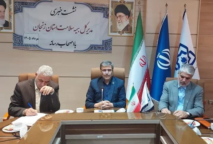 تحت پوشش بیمه سلامت: ۶۵۰ هزار نفر در زنجان بیمه شدند