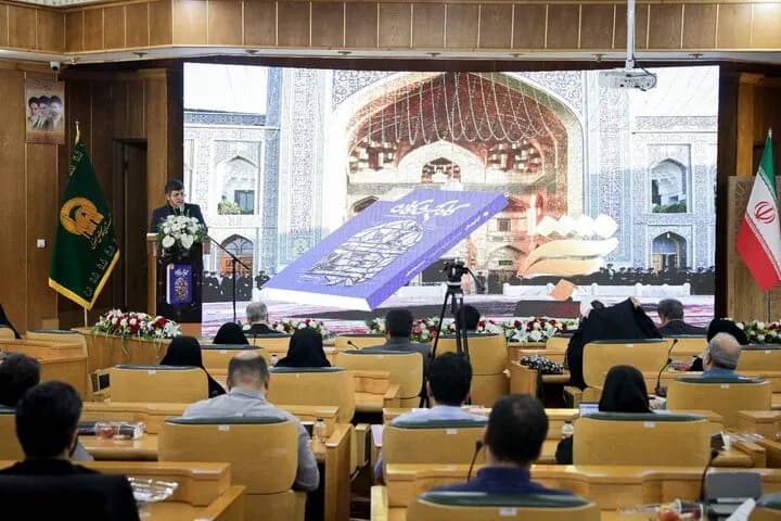 رونمایی از کتاب گاه گمشدگان با داستانی شگفتانگیز