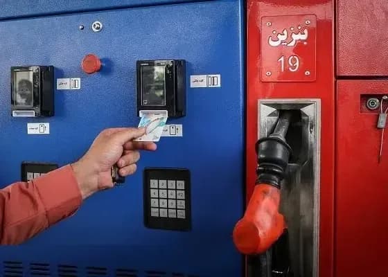 جزئیات جدید سهمیه بندی بنزین ۴۰ لیتر با نرخ ۵ هزار تومان