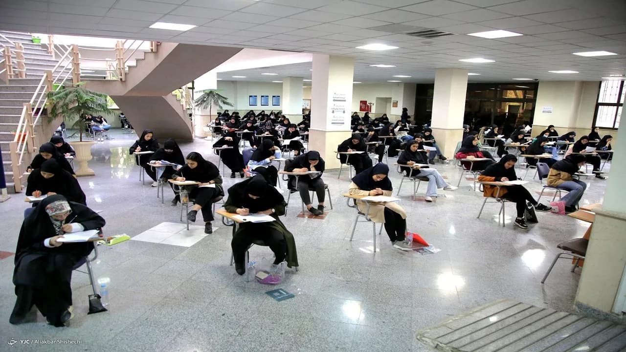 آمادگی کامل برای کنکور سراسری؛ مراقب پیامک های جعلی سهمیه جنگ باشید