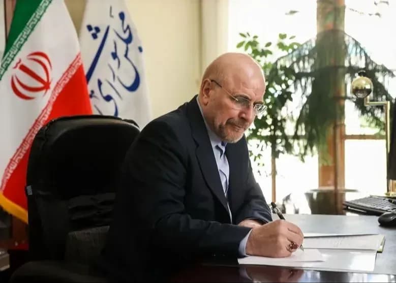 پیام تبریک قالیباف به سرلشکر احمد وحیدی؛ گامی در مسیر افتخار