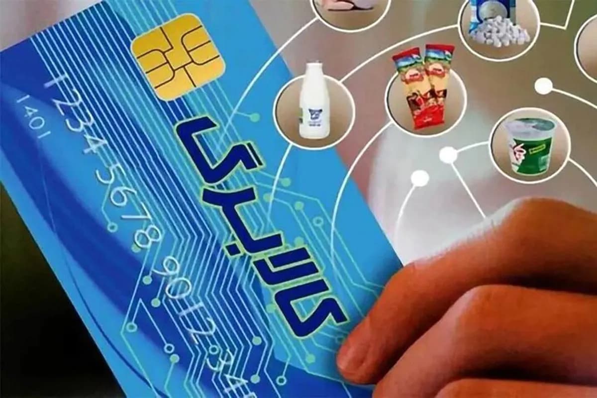 علت قطع کالابرگ برخی افراد چیست؟
