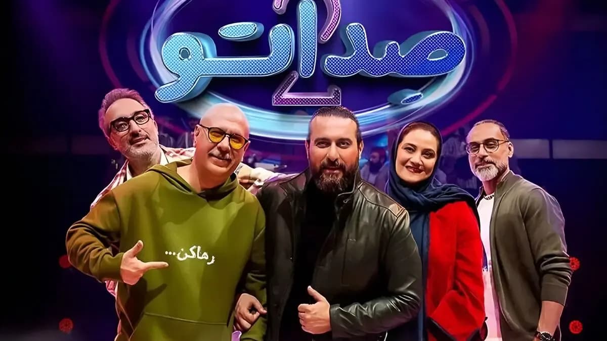 فیلم/ اجرای شگفت انگیز آواز اصفهانی در «صداتو» که داورها را غافلگیر کرد