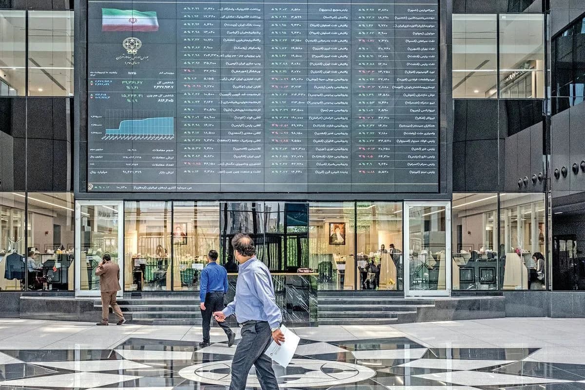 بازار سهام ۹ شهریور ۱۴۰۵: واکنش بازار به تنشهای ایران و آمریکا