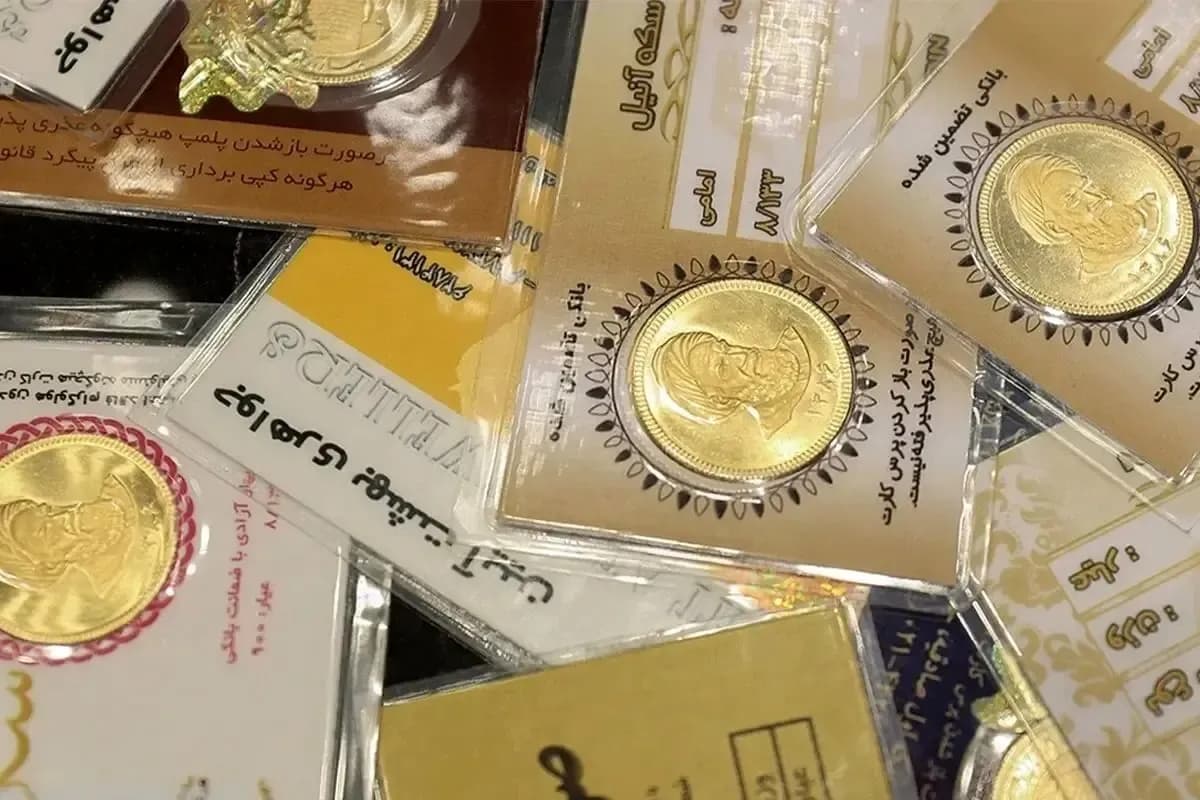 جدیدترین قیمت سکه پارسیان امروز پنجشنبه ۱۲ شهریور ۱۴۰۵ + جدول