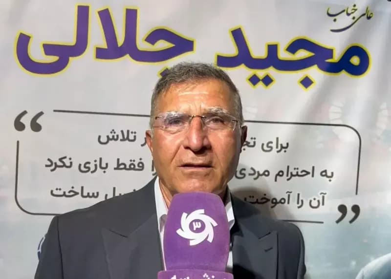 حمایت مجید جلالی از خداداد عزیزی جنجالی شد