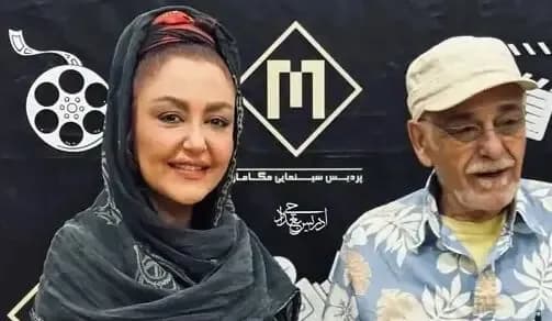 عکس قدیمی شقایق فراهانی در جشن حافظ سال 80؛ چهره جذابش در 30 سالگی
