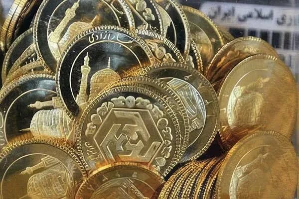 حمله ۱۲ میلیون نفری برای خرید اوراق سلف سکه بانک مرکزی