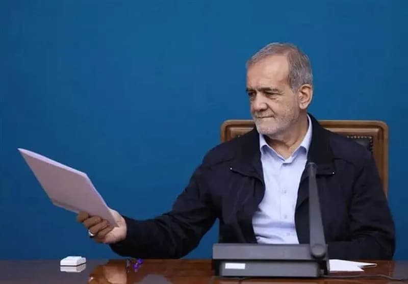 سهمیه بومی برای رشتههای علوم پزشکی توسط پزشکیان اعلام شد