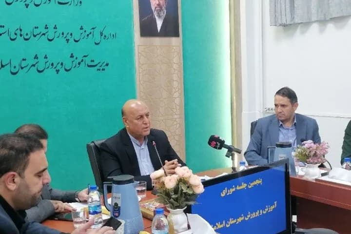 طاهری از تحول در سرانه های آموزشی اسلامشهر خبر داد