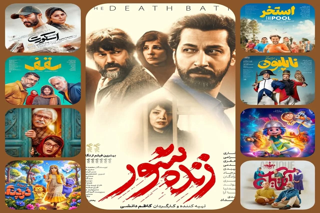فروش ۵۳ میلیاردی این هفته سینماها؛ صدرنشینی «زنده شور» و فروش عجیب «خط نجات»