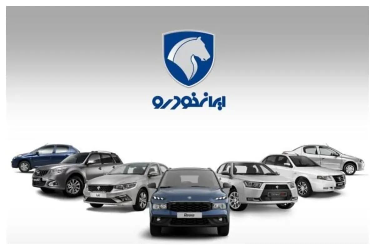 فریب بزرگ در بخشنامه جدید؛ بازی با رینگ و فرمان برای گران فروشی خودرو