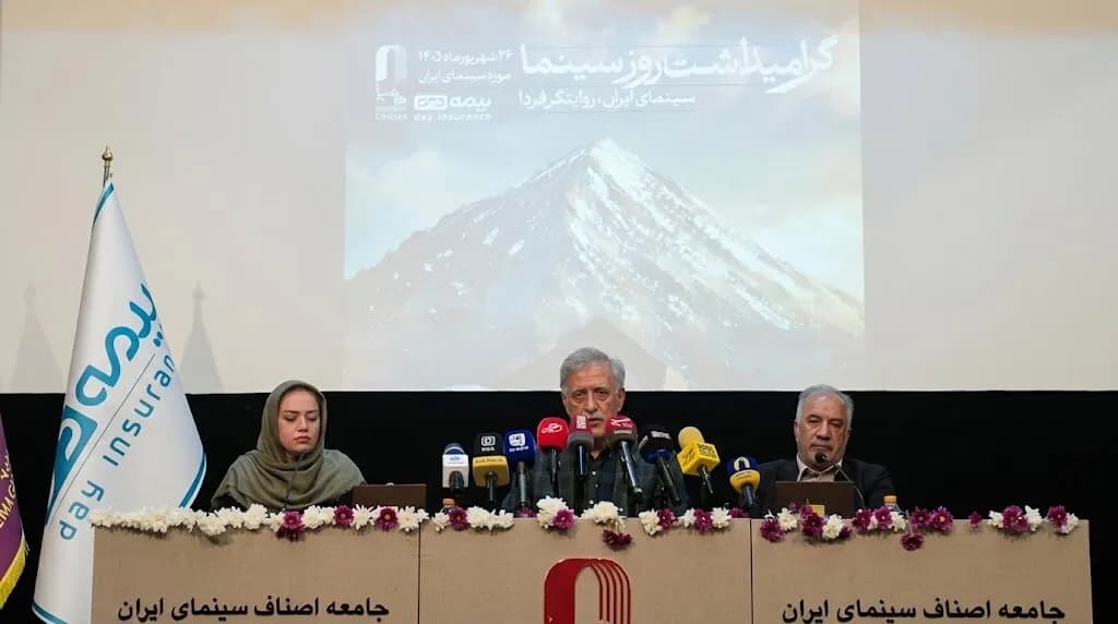 واکنش خانه سینما به دیوارنویسی علیه هنرمندان؛ ماجرا سازمان یافته است؟